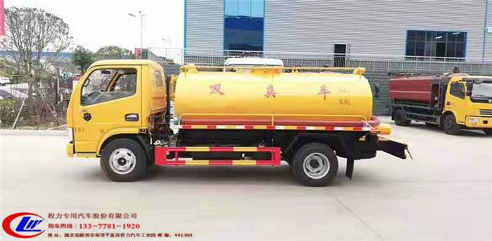 多利卡吸糞車(chē)銷(xiāo)售熱線 專(zhuān)業(yè)清理化糞池設(shè)備一站式購(gòu)車(chē)指南