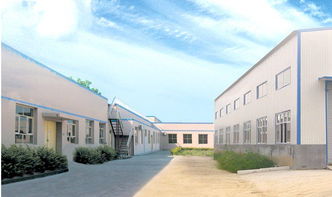 瀾海橡膠制品廠 工業(yè)旅游新體驗