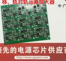 高清視角下的集成電路設(shè)計 藝術(shù)與科學的精密融合